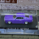 Illustration for article titled Unboxing: Aoshima 1/64 Best Grand Champions set + special HWEP Chance